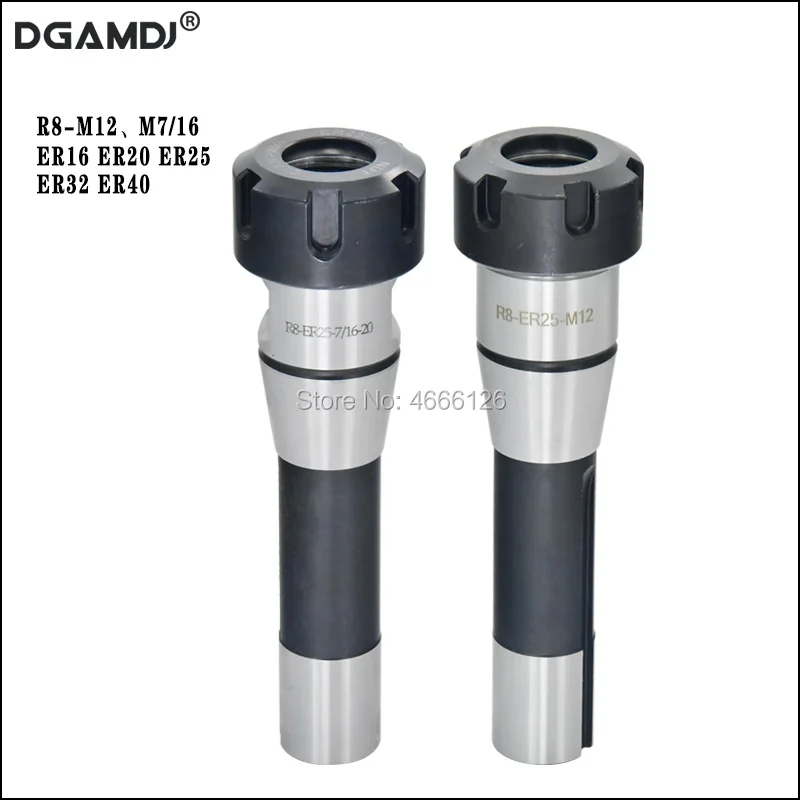 

1pcs R8 ER16 ER20 ER25 ER32 ER40 M12 M7/16 tool holder CNC milling machine milling cutter fixture