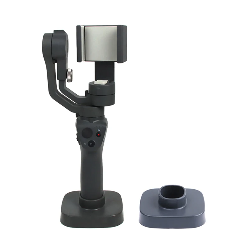 Ручной карданный стабилизатор для DJI Osmo Mobile 2 базовый держатель подставка