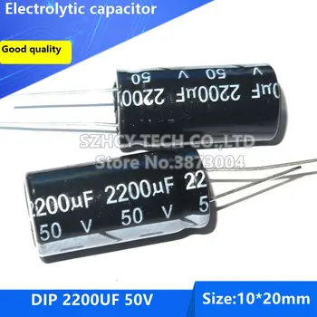 

50pcs DIP 2200UF 50V 16*30 Electrolytic capacitor