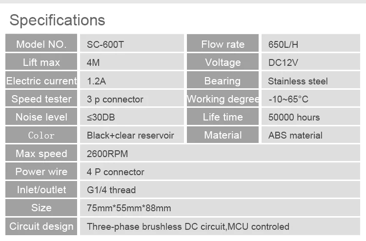 Syscooling водяного Охлаждения Насос с резервуаром SC-600T DC 12 В dc Бесщеточный насос для ПК системы водяного охлаждения