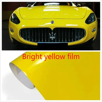 

Highlight yellow sticker 600mmx1520mm modified film furniture dust film waterproof film motorcycle modeling film