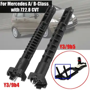 

Pair Gearbox Control Transmission Sensors Y3/9b4 and Y3/9b5 For Mercedes A/ B-Class with 722.8 CVT A 1695451032
