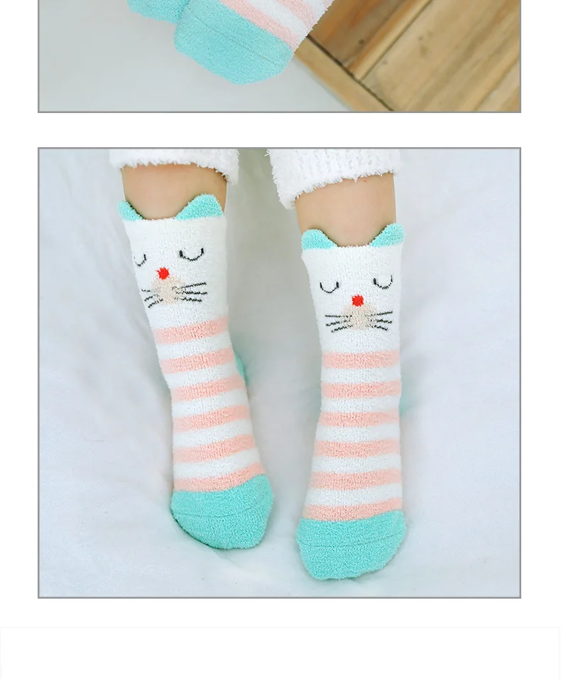 Caramella/4 пары зимних флисовых детских носков толстые теплые носки с объемными ушками лисы и кошки забавные детские чулочно-носочные изделия для мальчиков и девочек в подарочной упаковке