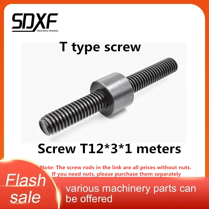 T type screw rod, T12, pitch 3mm, any length is needed, please explain to us afbeelding