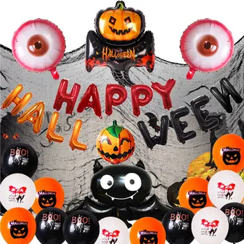 

Halloween Balloon Set Holiday Celebration Party Supplies Decoration Balloon And Gauze Set Halloween Balloon