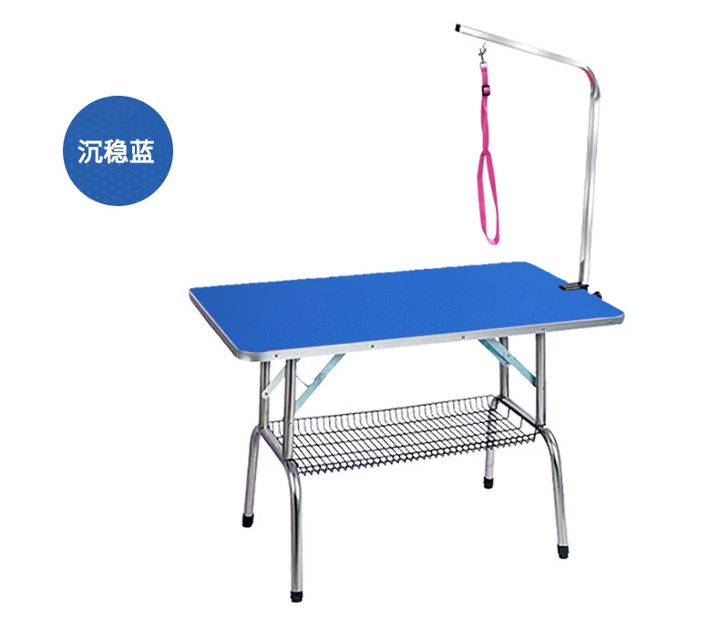 Cheap Foldable Stainless Steel Pet Grooming Table for Small Pet Portable Operating Table Rubber Surface Bath Desk Blue Pink