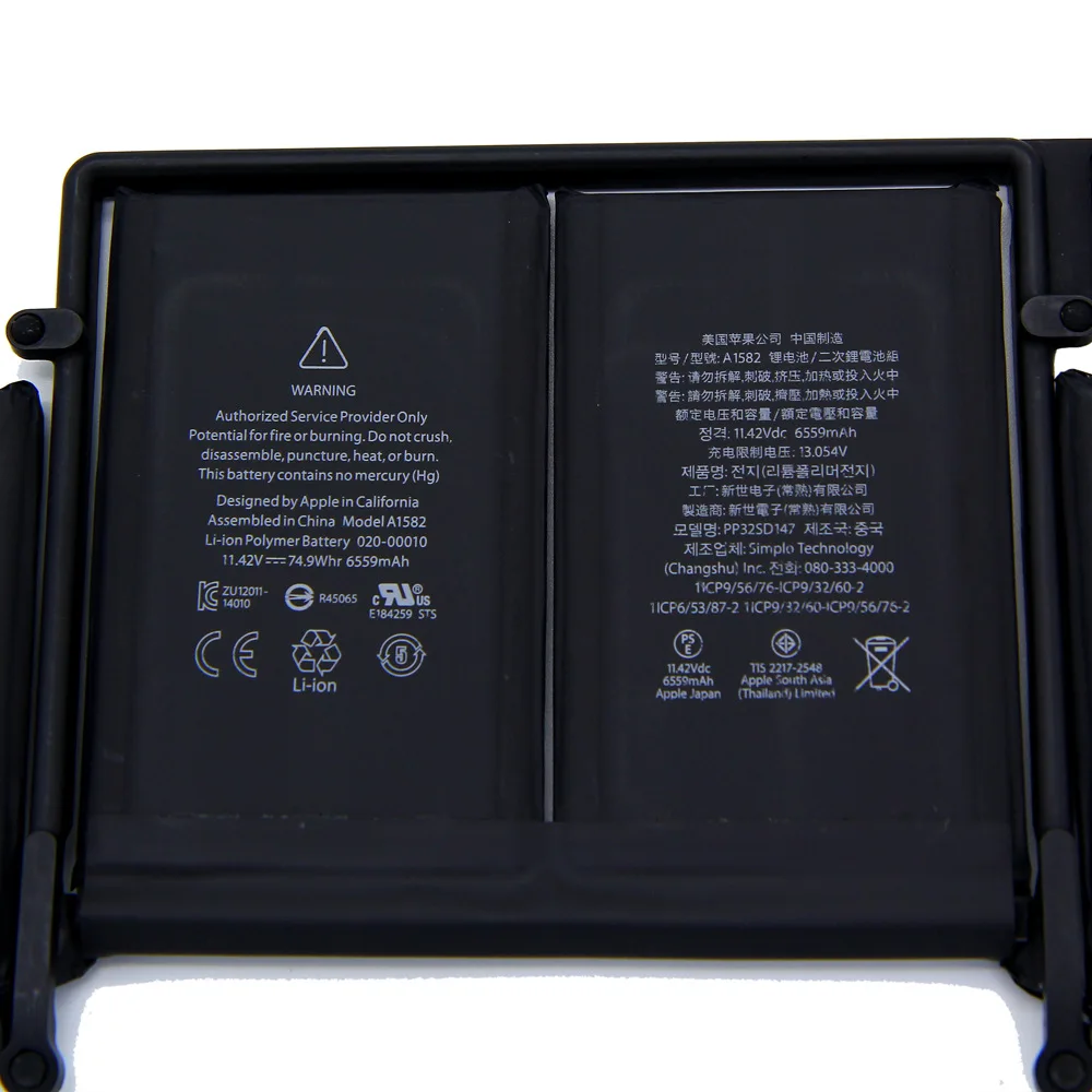 Аккумулятор для ноутбука A1582 для Macbook retina A1502 13 дюймов позже год ME864 ME865 6559 мАч