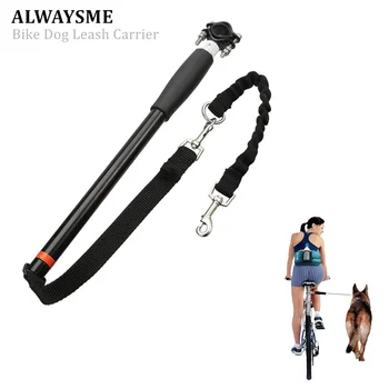 

ALWAYSME Dog Bicycle Bike Exerciser Leash Tow Carrier Free Control From Small To Large Dogs for Bike Riding Safety With Dog