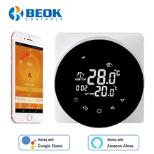 Beok Wifi умный термостат Приложение Поддержка температурного контроллера для газового котла работает с Alexa Google Home