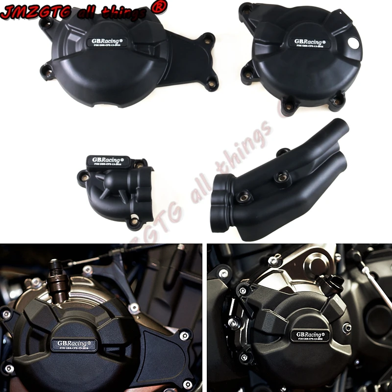 Защитный чехол для двигателя мотоцикла GB Racing YAMAHA MT07 FZ07 Tracer 700/900GT SXR700 | Автомобили и