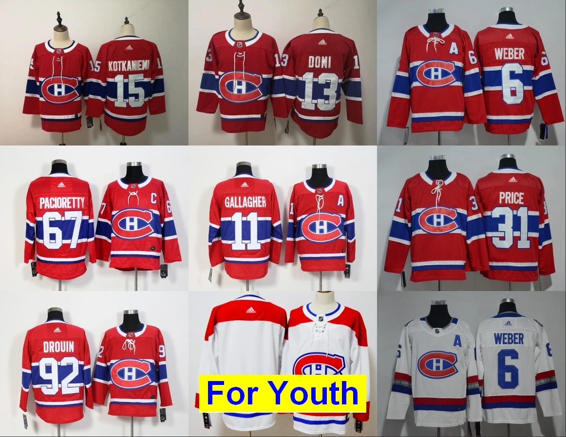 Детский Молодежный Montreal Carey Price Brendan Gallagher Jonathan Drouin Jesperi Kotkaniemi Max patioreetty Shea Weber Max Domi