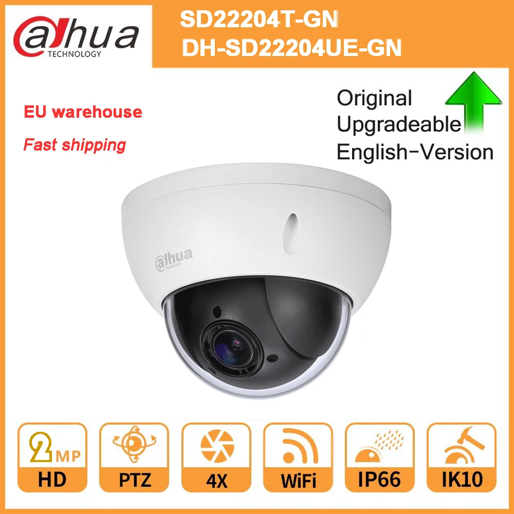 Dahua оригинальный SD22204UE-GN 2MP POE 2 7 ~ 11 мм 4X зум PTZ H.265 ICR IVS распознавание лица IP66 IK10 Onvif