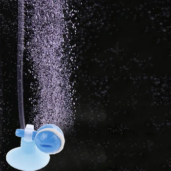 

1pc Practical Air Bubble Increaser for Aquarium Fish Tank Adjustable Oxygen Increase Ball Air Pump Accessory Aquarium Appliance