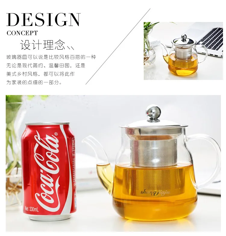 Stainless Steel Filter Inner Wearing Glass Teapot Heat-resistant Glass Tea Set Tea Pot
