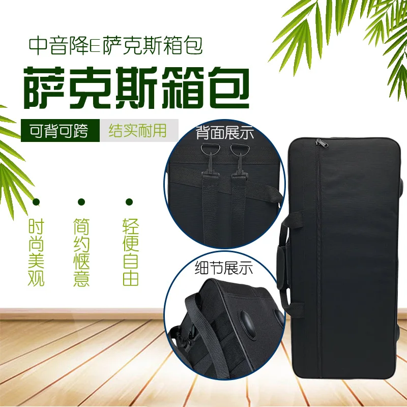 

Flat Alto E Saxophone Portable Bag Box-Back Can Improve Saxophone Light Body Bag Portable Bag