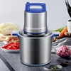 10L Commercial Meat Grinder 1200W High-power Minced Meat Blender Home Electric Stainless Steel Pepper Garlic Crusher Device 1