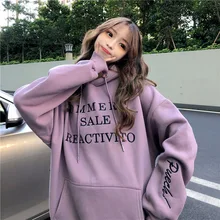 Best Offers Cashmere Thickened Heavy Industry Embroidery Korean Loose Hooded Sweater Women's Winter Long Sleeve Base Coat Jacket Wear Best Offers Cashmere Thickened Heavy Industry Embroidery Korean Loose Hooded Sweater Women's Winter Long Sleeve Base Coat Jacket Wear