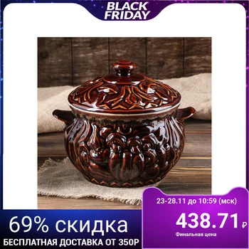 

Wood pot "Vegetable garden", 3.2 l
