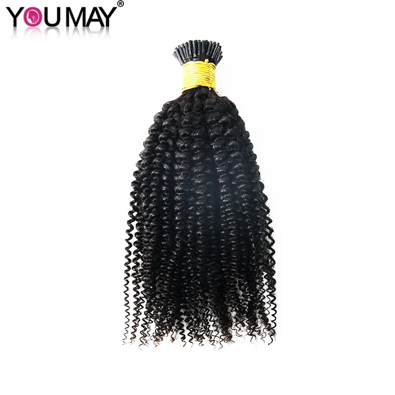 Youmay 3C 4A Microlink hair extensions Kinky Curly I Tip Brazilian 100