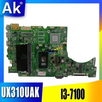 

laptop Motherboard For ASUS UX310UAK UX310UV UX310UQ UX310UA UX310U Mainboard I3-7100U CPU 4GB RAM exchange!!!