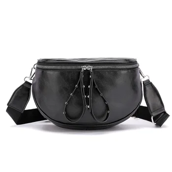 

Women's Shoulder Messenger Mini Packet Fashion Handbags Wild Catch Broadband
