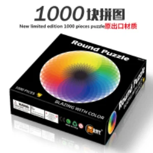 20200512_142745_000_副本_编辑_编辑_编辑