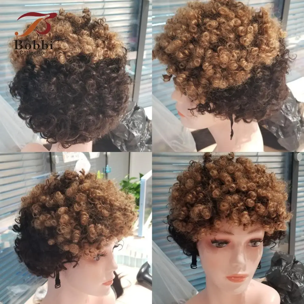 Bobbi коллекция Омбре афро стиль парик медовый блонд черный короткий парик фабричного производства цвет афро кудрявый кулри индийские волосы Remy