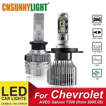 

CNSUNNYLIGHT H4 LED Car Headlight Bulb Replace For Chevrolet AVEO Saloon T300 (from 2005.05) Car Headlamp Fogs Light Accessories