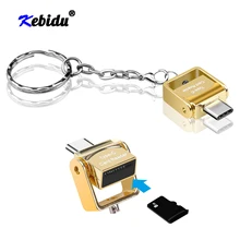 Kebidu SD кард-ридер USB 3,0 Тип C USB-C TF Micro SD OTG кард-ридер для samsung легкий Портативный карта памяти Mini Card Reader