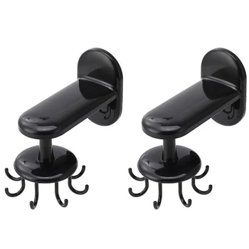 

2PCS Punch-Free Kitchen and Toilet Rotating Hook Eight-Bit Spatula Spoon Storage Rack Multi-Function Kitchen Rack