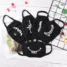 1 шт U новая унисекс мультфильм Смешные зубы рот черный хлопок Половина маска для лица горячие инструменты для макияжа