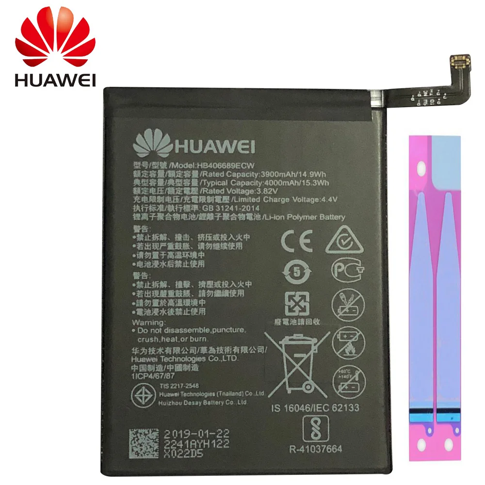 

New Original HB406689ECW 4000mAh Rechargeable Li-ion Phone battery For Huawei Enjoy 7 Enjoy 7plus Y7 Prime Smart Mobile Phone