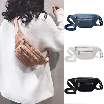 

2020 New Waist Plush Satchel Casual Wild Bag Simple Shoulder Messenger Bag Waist Bag Women Fanny Pack For Women Сумка На Пояс