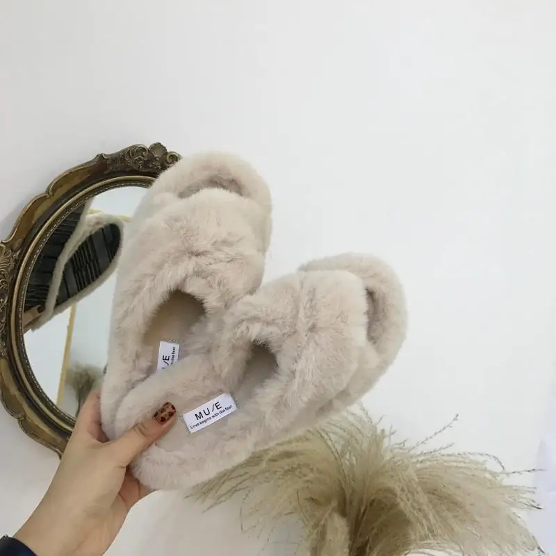 Тапочки