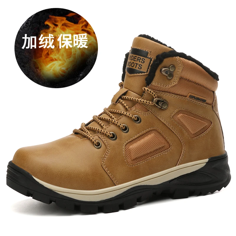 HEINRICH/высококачественные мужские ботинки для походов; Chaussures Homme; теплые зимние ботинки; мужские короткие плюшевые теплые ботинки; Мужская зимняя обувь; Bottine - Цвет: yellow plush