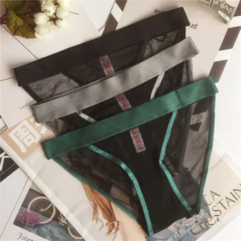 

Voplodia Sexy Panties Women's Breathable Briefs Solid Soft Seamless Underwear For Men Women Sexy Intimate Seamless Brief M-2XL