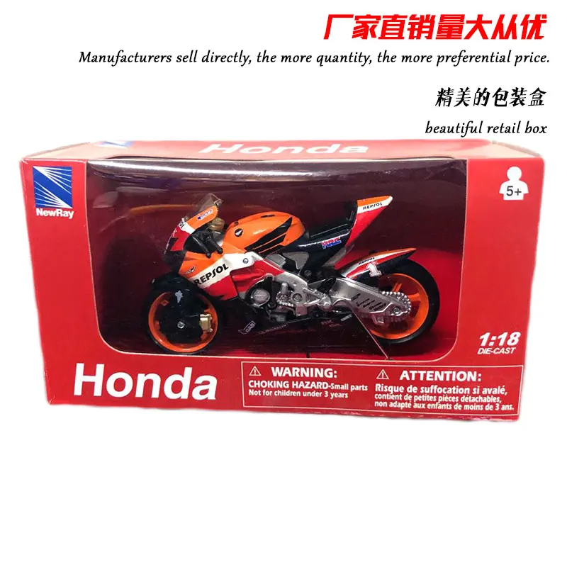 NEWRAY 1/18 масштаб гоночный мотоцикл HONDA CBR 1000 RR Repsol литой металлический мотоцикл модель ручной работы игрушка для коллекции, подарок, дети