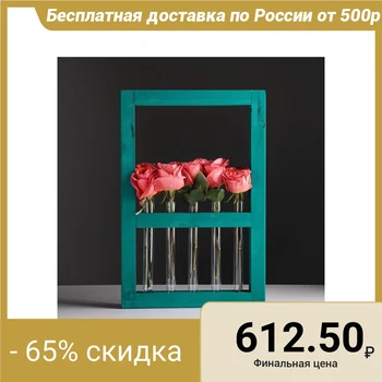 

Frame vase 30x45 cm, coniferous 3746542