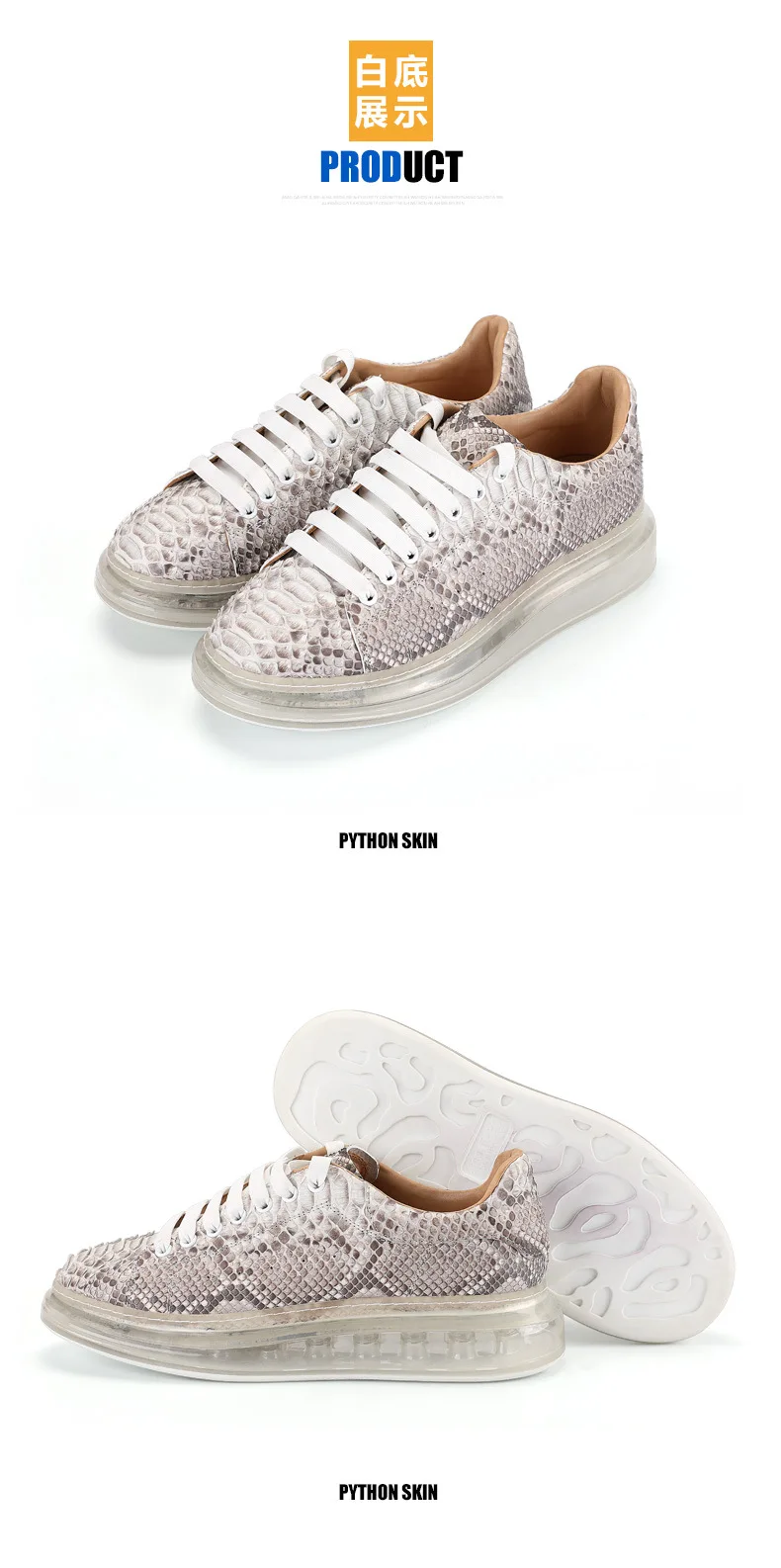 men's dress sport shoes