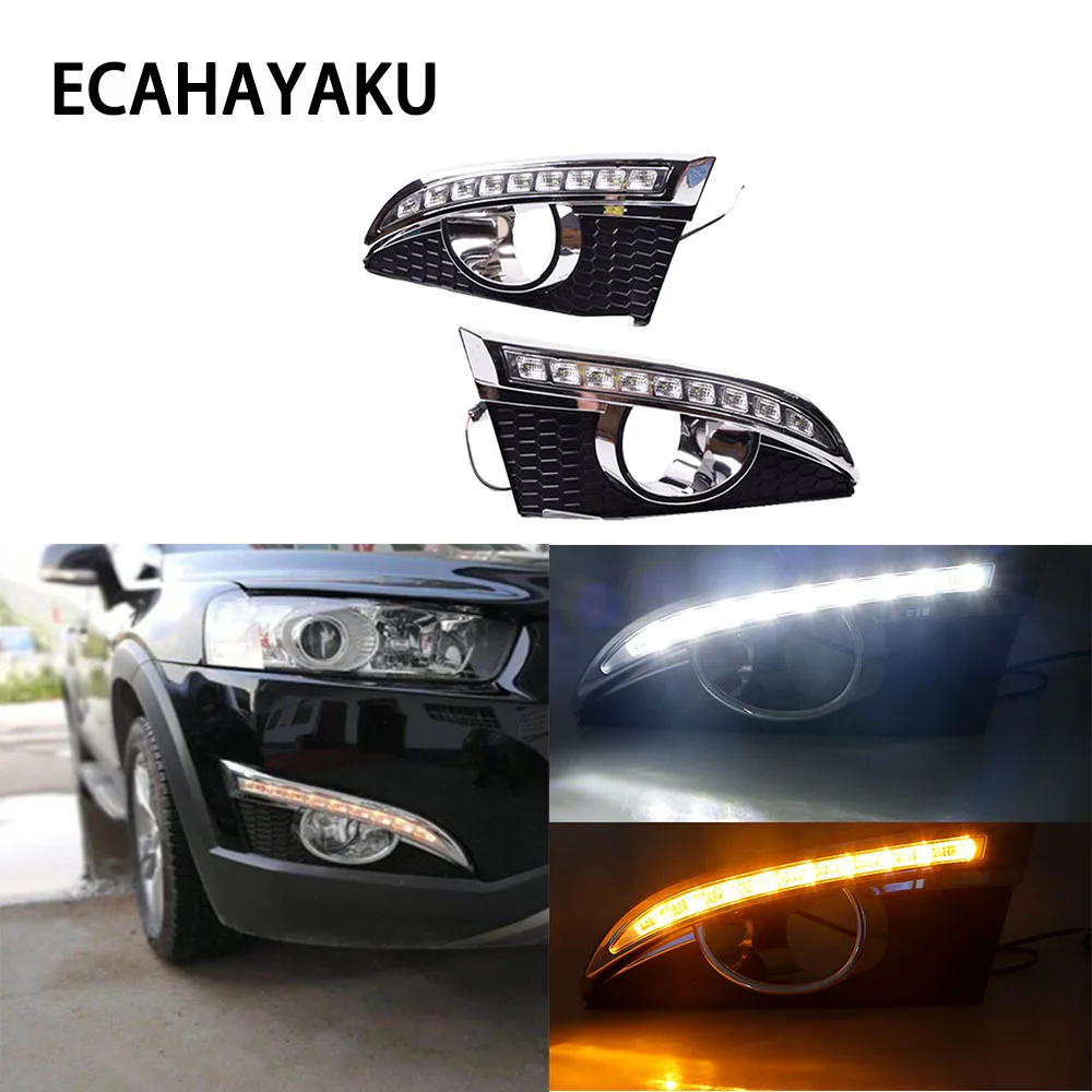 ECAHAYAKU DRL для Chevrolet Captiva 2012 2013 2014 светодиодные дневные ходовые огни drl