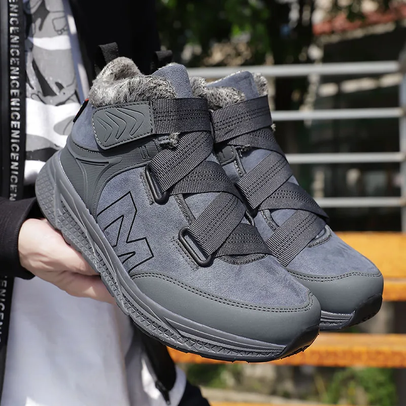 

Large Size Men's Winter Outdoor Hiking Shoes Inside Plus Cotton Warm Snow Boots Male Non-slip Climbing Shoes Sports Snow Shoes