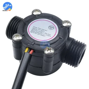 

Water flow sensor flowmeter Hall flow sensor Water control 1-30L/min 2.0MPa