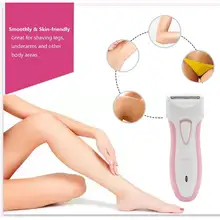 Электрический Перезаряжаемые Женская бритва Для женщин удаления волос мокрый сухой триммер руки и ноги Мокрый Сухой Эпиляторы для Бикини тела Underar не вызывает болезненных ощущений