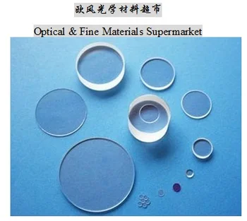 

JGS1 Quartz Glass Substrate Quartz Optical Window Substrate Polishing