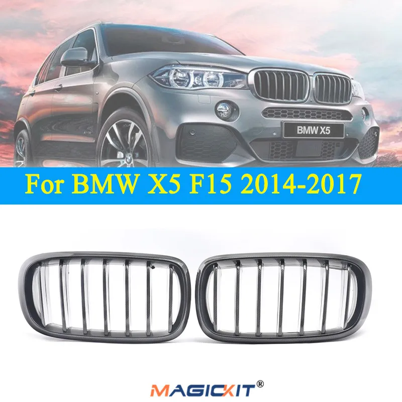 MagicKit 1 пара новый автомобильный АБС пластик сменный передний бампер из