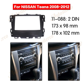 

173*98 / 178*100 / 178*102MM Car Radio Fascia for Nissan Teana 2008 Car Refitting Stereo DVD Frame Fascia Dash Panel 2DIN