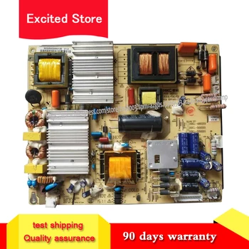 

for HKL-550201 HKL-480201B HKL-500201B power board