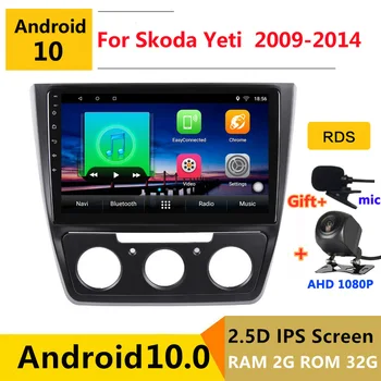 

Android 10 Car DVD Multimedia Player GPS For Skoda Yeti 5L 2009 2011 2012 2013 2014 15 16 17 audio auto radio stereo navigation