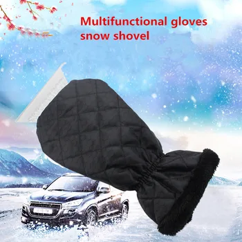 

Car Warm Waterproof Gloves Snow Shovel Car Windshield Ice Scraper Snow Remover Shovel Deicing Cleaning Car Winter Cleaning Tools
