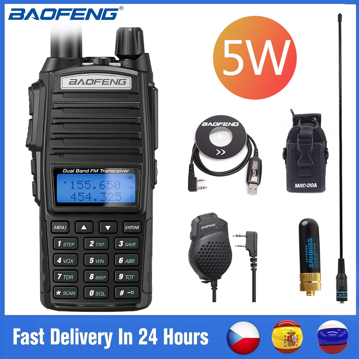 BaoFeng UV-82 для переносного приемо-передатчика 5W VHF Любительская рация Baofeng Dual PPT UV 82